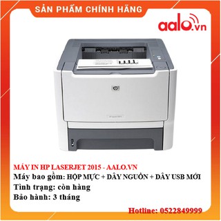 MÁY IN HP LASERJET 2015 ĐÃ QUA SỬ DỤNG - AALO.VN