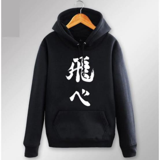 BST áo khoác áo hoodie ANime Naruto One Piece Kimetsu đẹp cực ngầu kèm khuyến mại new 👈