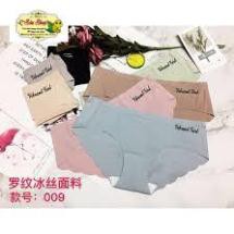 [K PHẢI SU THƯỜNG] Quần Lót Nữ Su Tăm Không Đường May | BigBuy360 - bigbuy360.vn