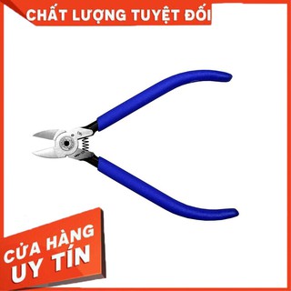 Kìm cắt điện tử loại cứng 125mm Tsunoda MNH-125