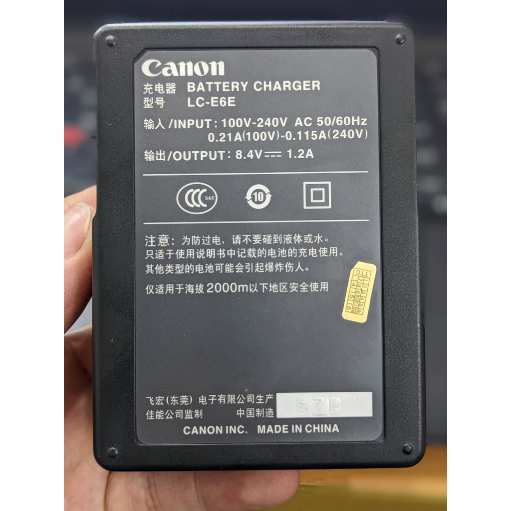 Sạc pin LPE6 cho Canon 5DII,5DIII,6D,7D,60D,70D - Hàng nhập khẩu