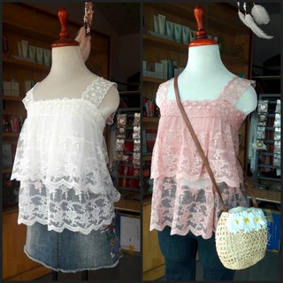 Áo ren tầng 2 dây bản to