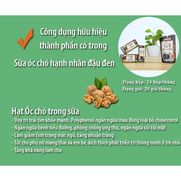 Sữa đậu đen óc chó hạnh nhân 195 ml (1 xách 20 gói)/ nhập khẩu HÀN QUỐC.FREESHIP NỘI THÀNH HN TỪ 5 THÙNG