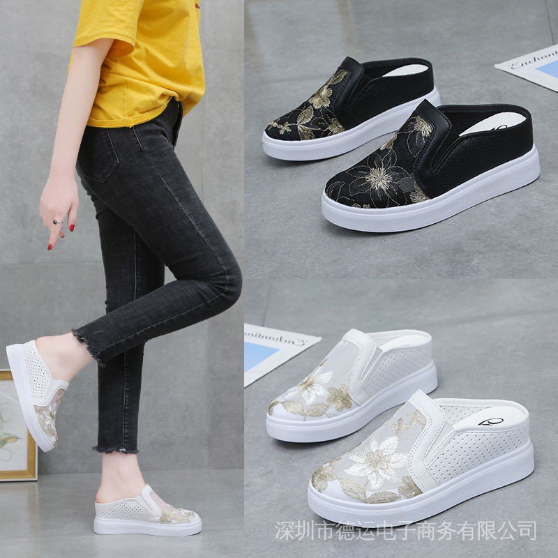 Giày Sneaker Hở Gót 6Cm Thời Trang Cho Nữ（Giày dép nhỏ, đề nghị +1 mét）