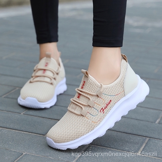 Trên Mặt Nước2075Giày thể thao kiểu bốn mùa nhẹ và thoải mái lưới thoáng khí cỡ lớn 👟