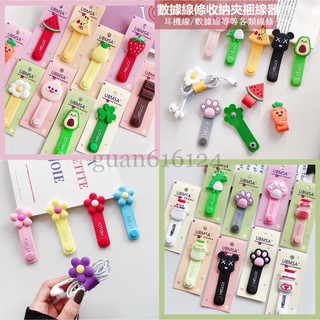 ốp lưng nhựa dẻo hình trái cây đáng yêu dành cho iphone