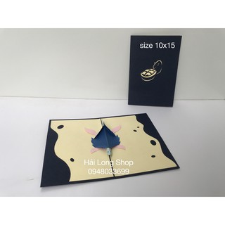 Con Rùa 2 -  Turtle 2 - Thiệp 3D