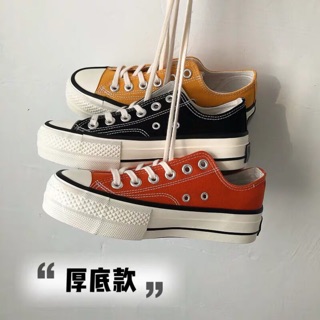 [sẵn sale lỗ] giày vải 1970s hàng quảng châu