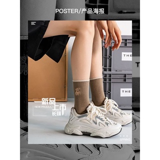 Tất nữ cổ cao phong cách Hàn Quốc [Set 5 đôi]