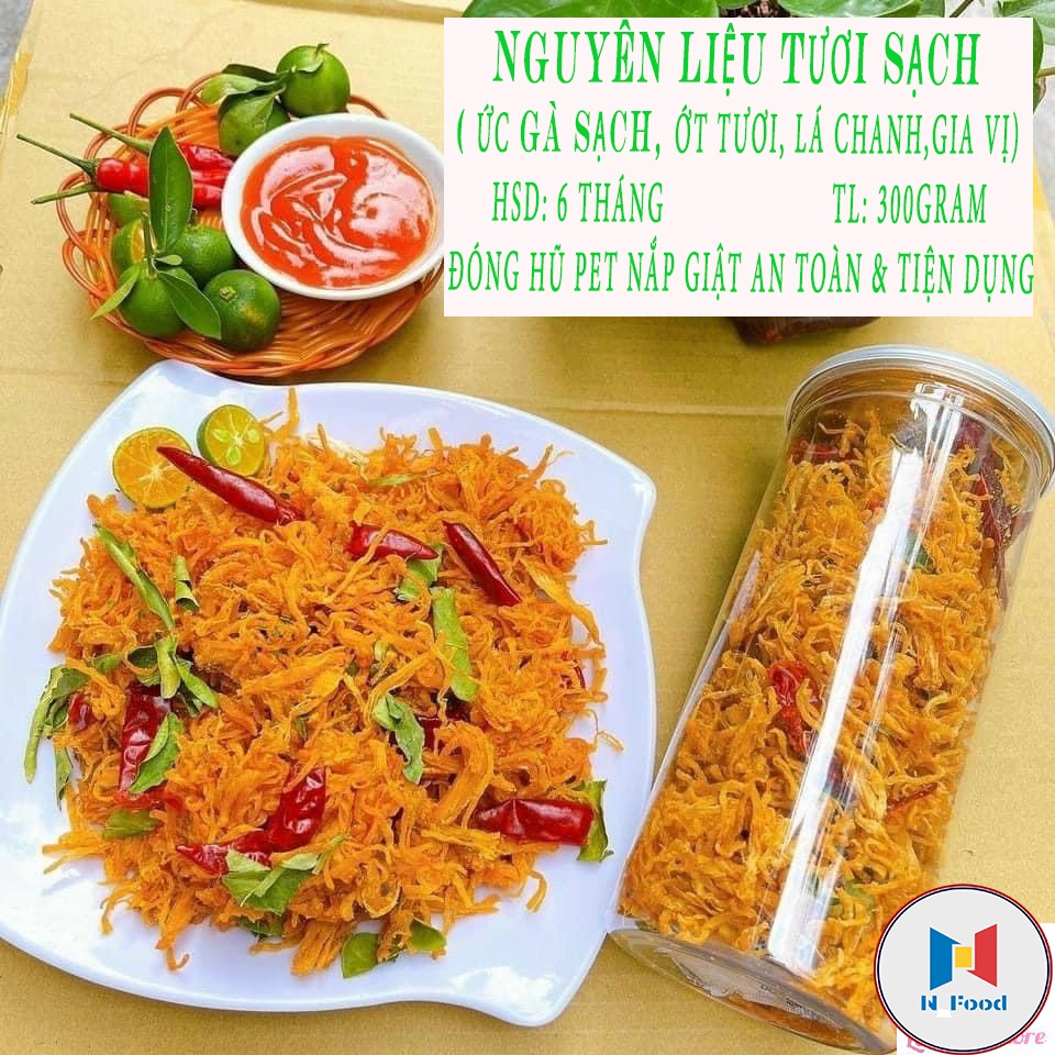 Khô Gà Lá Chanh Mềm Hũ 300gram - Chất Lượng - Thơm Ngon - VSATTP