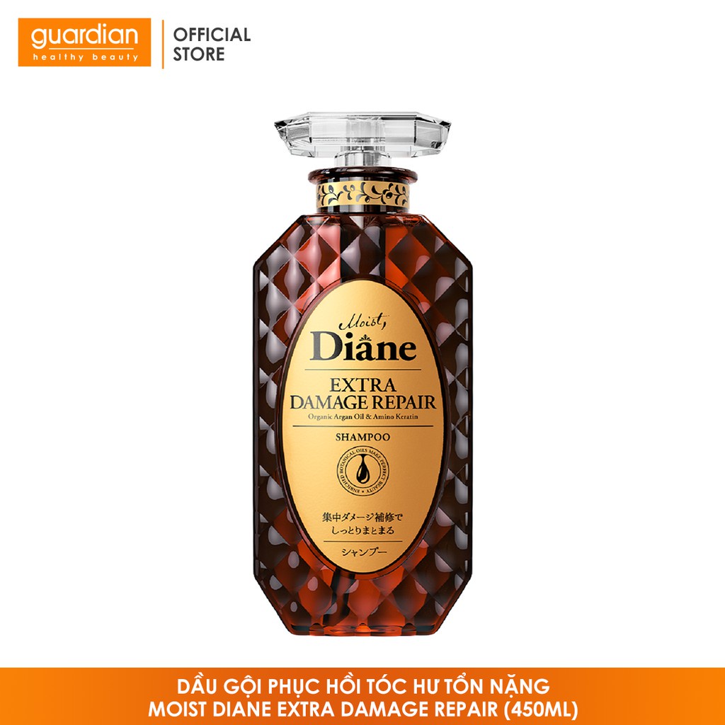 Dầu gội phục hồi tóc hư tổn nặng Moist Diane Extra Damage Repair (450ml)