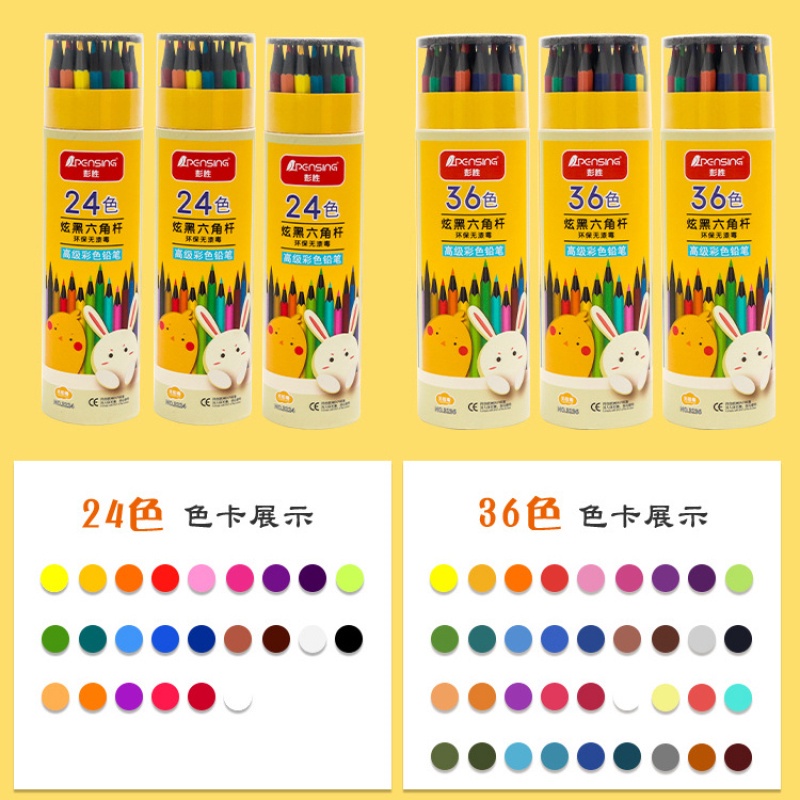 Bộ 12 Bút Chì 48 Cây Nhiều Màu Sắc Thân Thiện Với Môi Trường Họa Tiết Hoạt Hình Graffiti Cho Trẻ Em