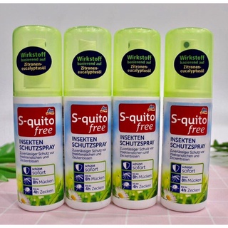 Sịt chống muỗi, côn trùng đốt Squito