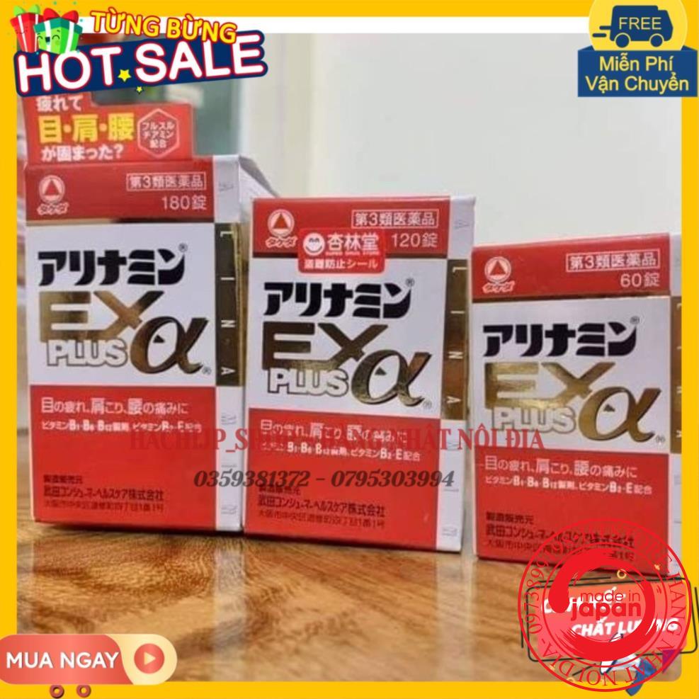 3777240e3c43e839fa848c493916452b