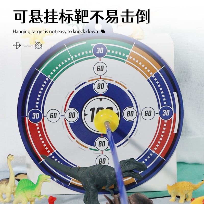 Cung tên thể thao, bộ cung tên thể thao cho bé, đồ chơi cho bé trai, đồ chơi cho bé gái