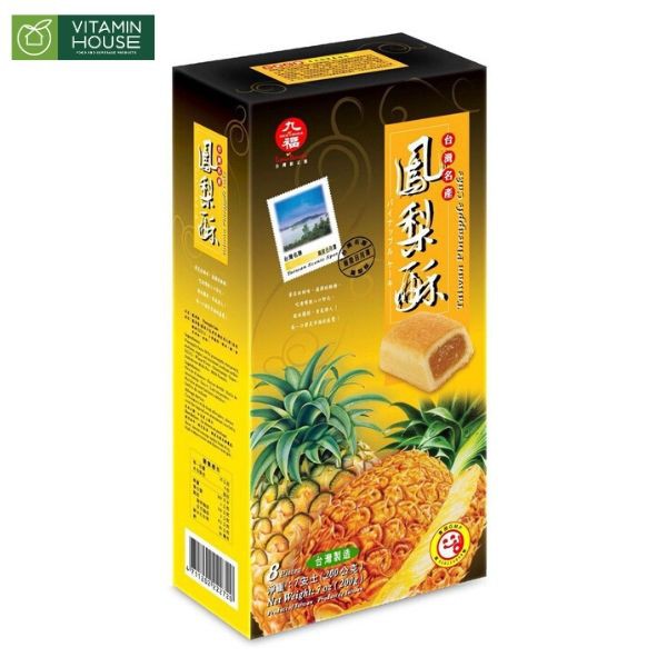 Bánh Quy Mềm Nhân Dứa Hộp 200g [VITAMIN HOUSE]