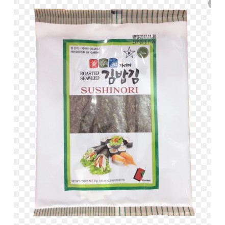 combo 4 món rong biển cuộn kimbap siêu tiết kiệm ( rong biển lá kim, thanh cua, mành tre, xúc xích)