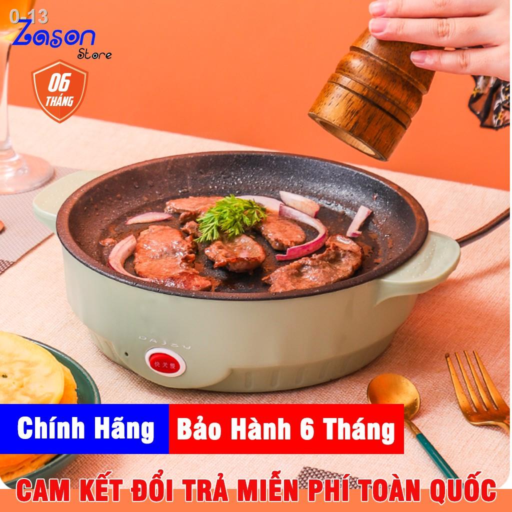 Bếp điện mini đa năng 450W có lớp chống dính cao cấp, nấu nhiều món ăn tiện lợi