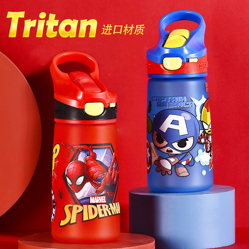 ♠✒Bình Nước Thể Thao 500ml Bằng Nhựa Họa Tiết Hoạt Hình Disney Marvel Spiderman Captain America