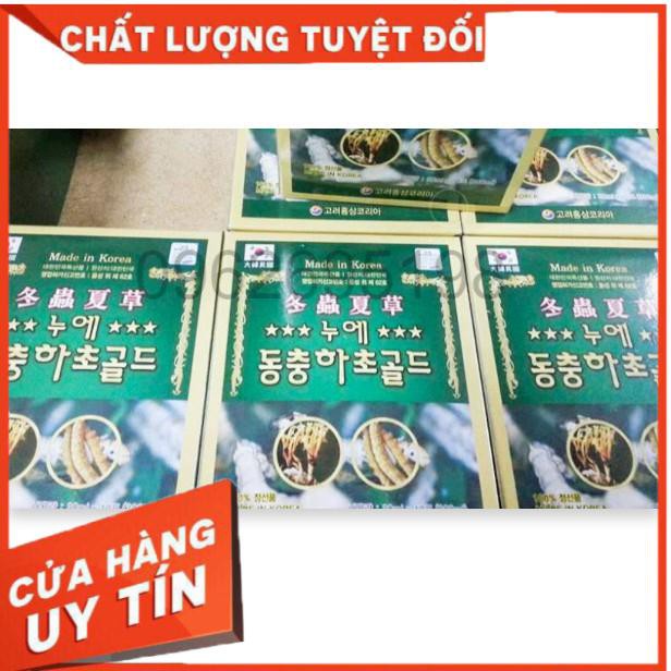 Đông trùng hạ thảo 60 gói hannil gỗ trắng