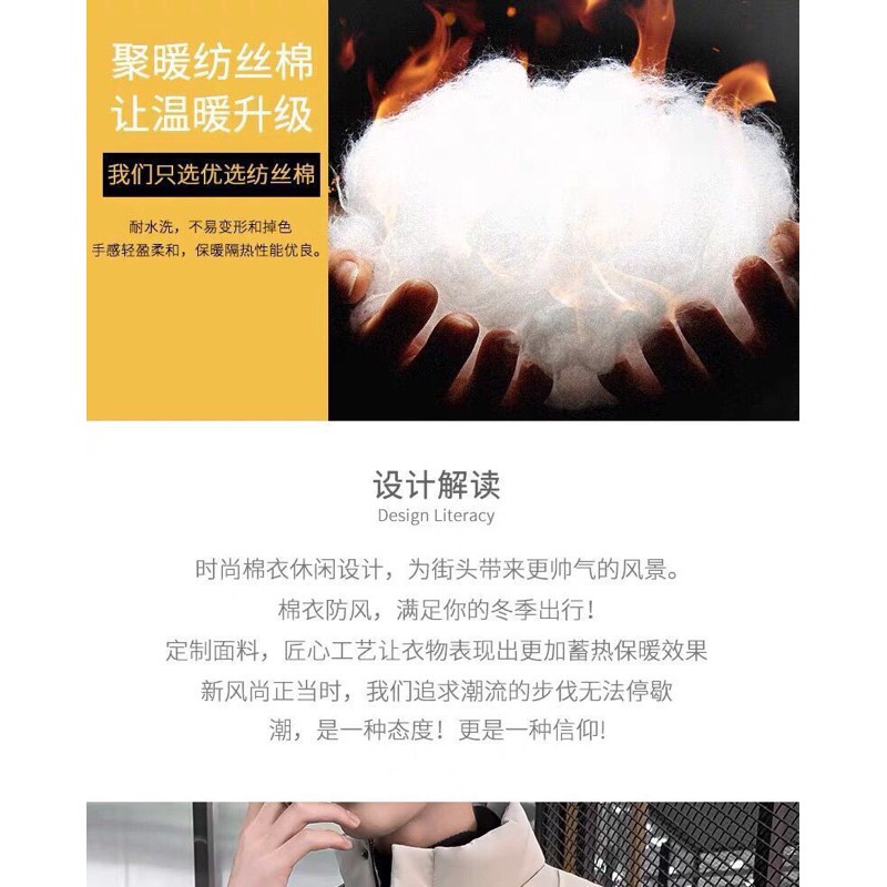 Áo Khoác Phao Nam Phong Cách Hàn Quốc Vải Chống Nước