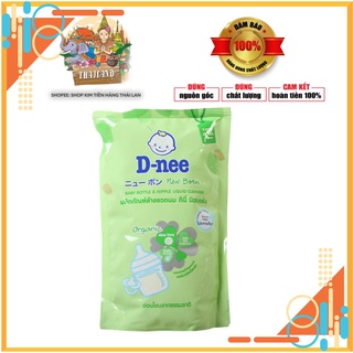 Nước súc bình sữa dnee 600ml thái lan