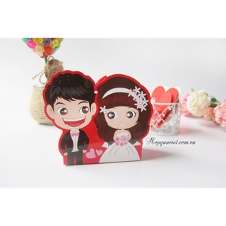 Set 50/ 100 hộp quà cưới dâu rể chipi 13D