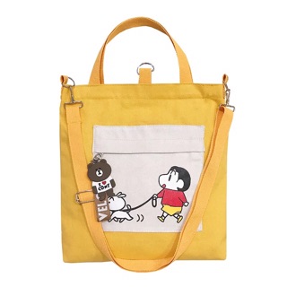 (thitun141196) (nguyendangphieu) TOTE ĐEO 2 kiểu - cậu bé dắt cún