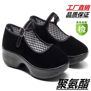 Giày cao gót đế xuồng màu đen thời trang công sở cho nữ 029