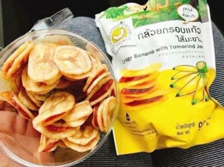 CHUỐI SẤY KẸP ME THÁI LAN