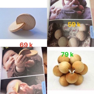 Combo giáo cụ cho bé