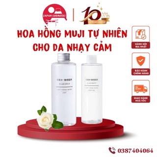 Nước hoa hồng muji nhật bản cho da nhạy cảm