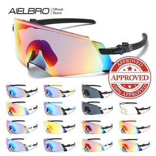 Aielbro Kính Mát Thể Thao Xe Đạp Đường Bộ Xe Đạp Leo Núi Kính Đi Kính Thể Thao Kính Mắt Cho Nam Nữ Đi Xe Đạp Kính