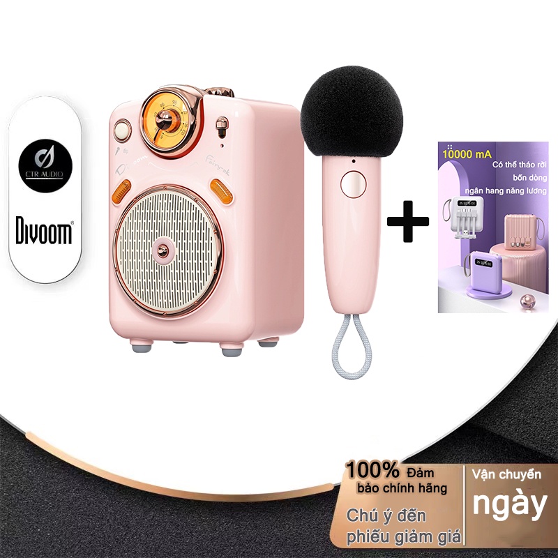 （Cung cấp một ngân hàng năng lượng 10000mAh）Divoom Fairy-OK Loa Bluetooth đa chức năng Loa di động không dây mini có mic
