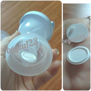 1 Lá van trắng Sanity - Phụ kiện thay thế cho máy hút sữa điện đơn và đôi - NGVI