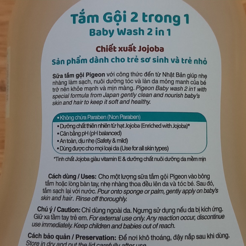 Sữa Tắm + Gội dành cho em bé PIGEON 700ml (xanh hoặc vàng) - BACH HOA HV