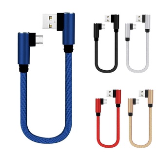 ♘✳☊Dây Cáp Sạc Ngắn 25cm Cổng Micro USB Type C Ca U4P3 90 Độ