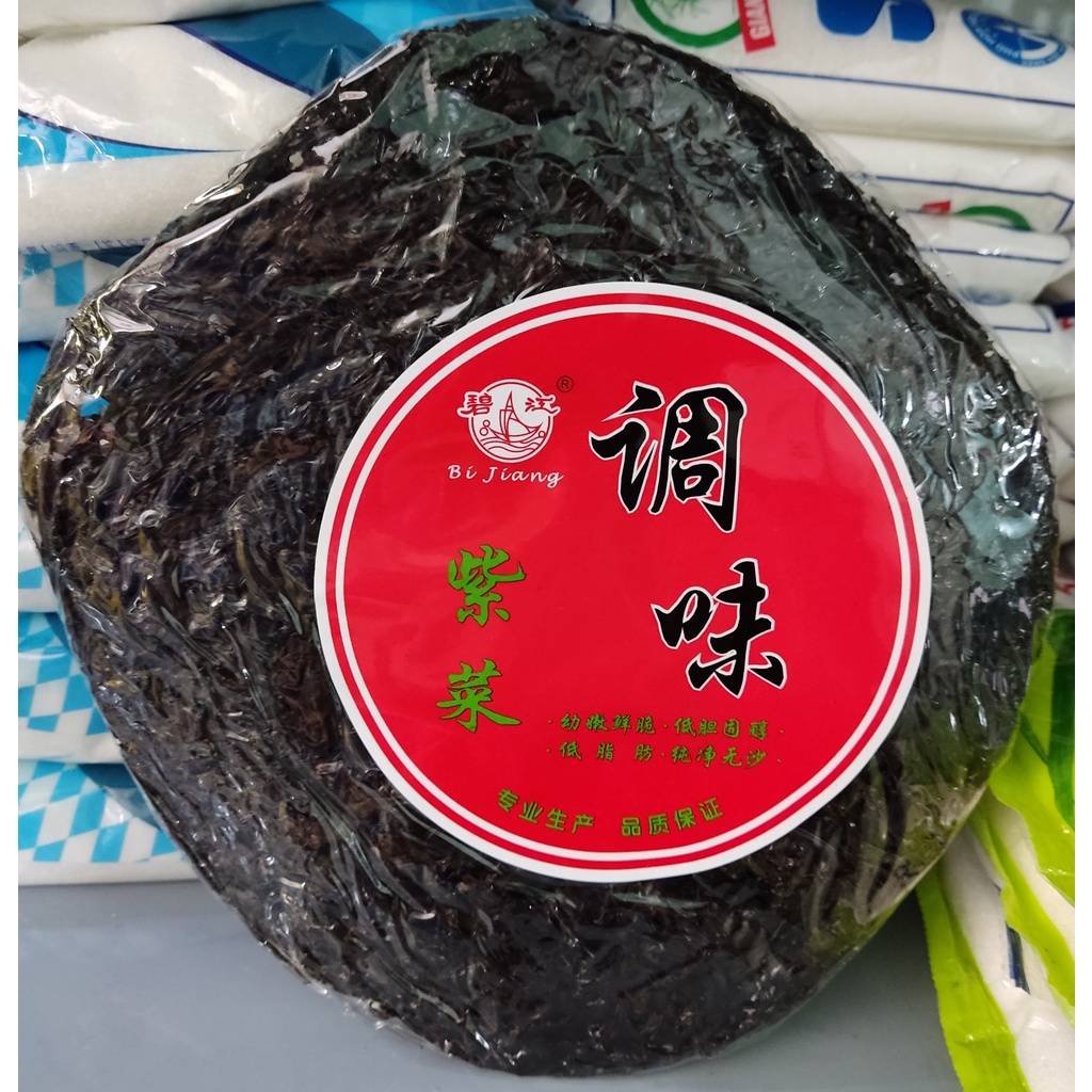 Rong biển nấu canh Bi Jiang (giá sỉ)