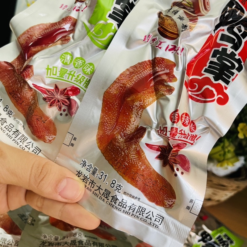 [Mã 77FMCGSALE1 giảm 10% đơn 250K] Chân vịt cay Dacheng gói 31,8g | BigBuy360 - bigbuy360.vn