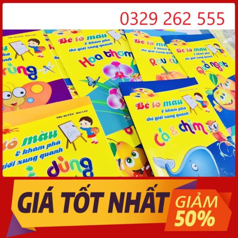 [Siêu rẻ] Combo 10q Tập tô màu cho bé hình siêu to khổng lồ (10q 10 chủ đề khác nhau)