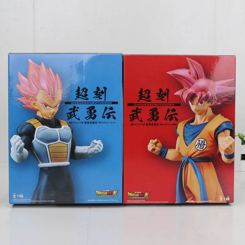 Mô Hình Nhân Vật Son Goku Tóc Đỏ 22cm Trong Phim Bảy Viên Ngọc Rồng