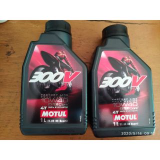 Nhớt Xe Moto Motul 300V FACTORY LINE ROAD RACING 10W40 Nhập khẩu Pháp