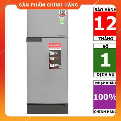 [FREE SHIP] SJ-X196E-SL | SJ-X196E-DSS | Tủ lạnh Sharp Inverter 180 lít - HÀNG CHÍNH HÃNG BM