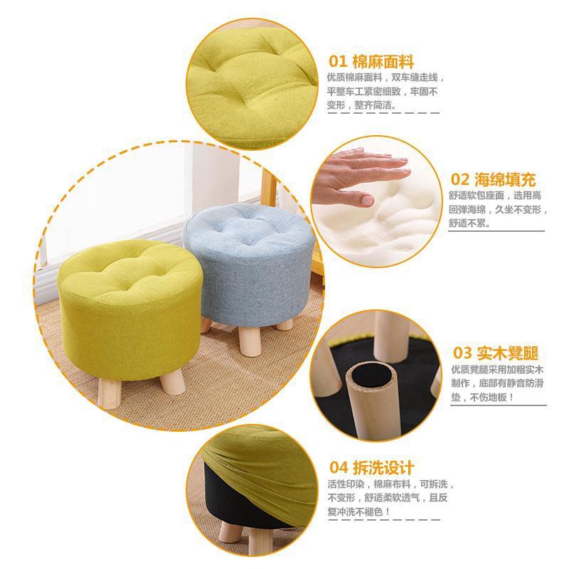 Ghế phân nhỏ Sáng tạo Băng ghế nhỏ Gỗ rắn Ghế sofa Ghế đẩu Dwarf Stick Tea Cặp vợ chồng Giày cao cấp