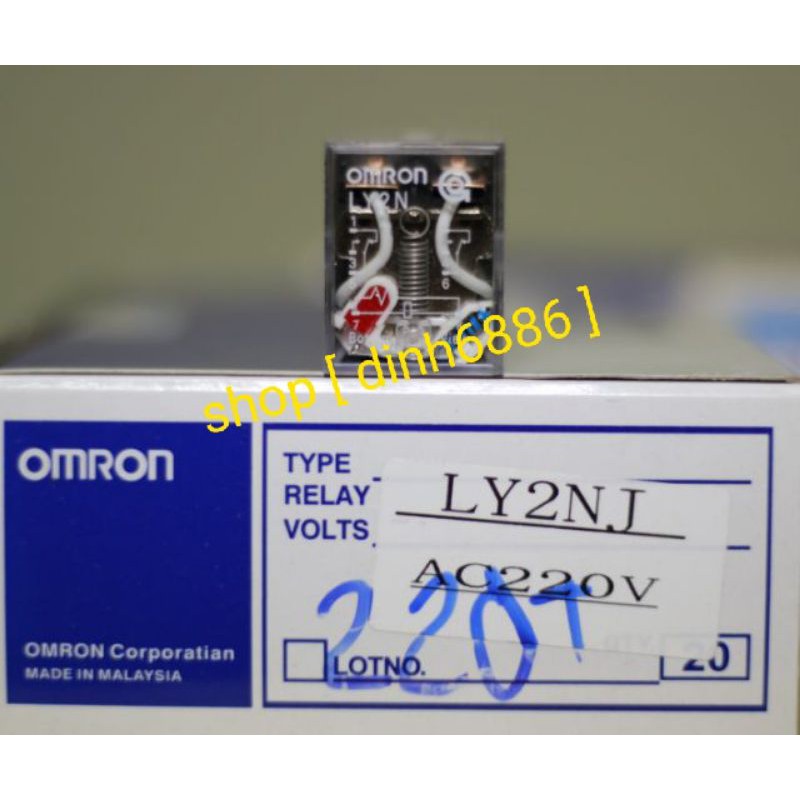 Relay, rơ le 8 chân to Omron  LY2N - 220V