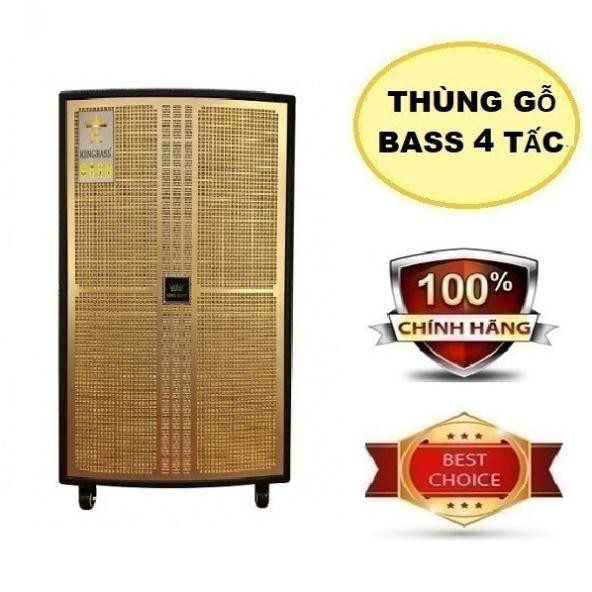 Loa kéo karaoke di động Kingbass A15, Loa thùng gỗ 4 tấc hát karaoke ngoài trời + Tặng 2 micro lọc âm giảm hú