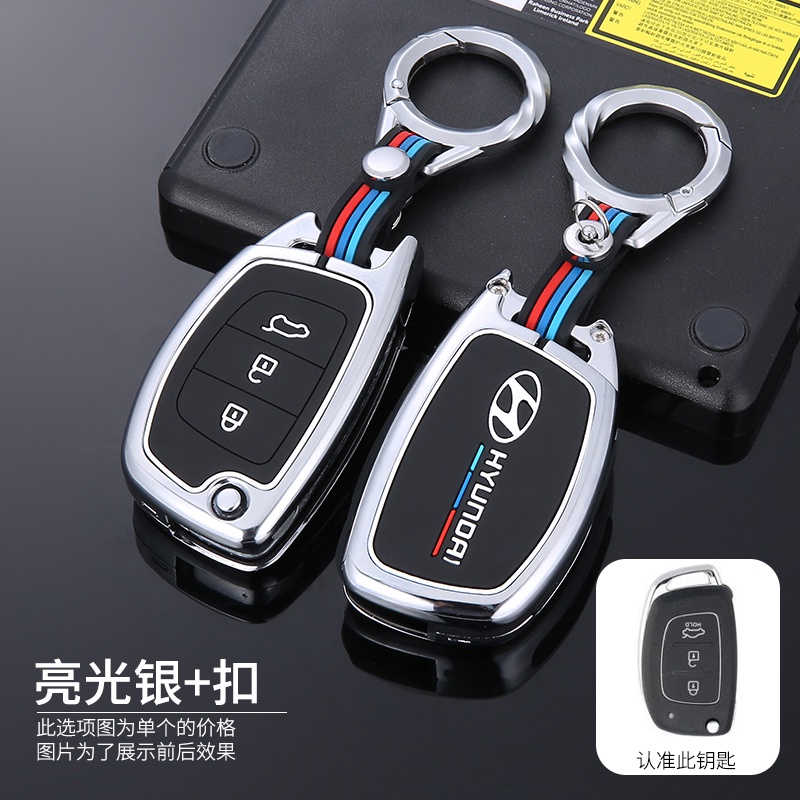 Vỏ Bọc Chìa Khóa Cho Xe Hyundai I10 I20 Ix25 Ix35 Elantra Creta Solaris Tucson Sonata Santa Fe