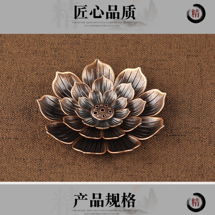 Giá Đỡ Trầm Hương Bằng Gỗ Đàn Hương Hình Hoa Sen