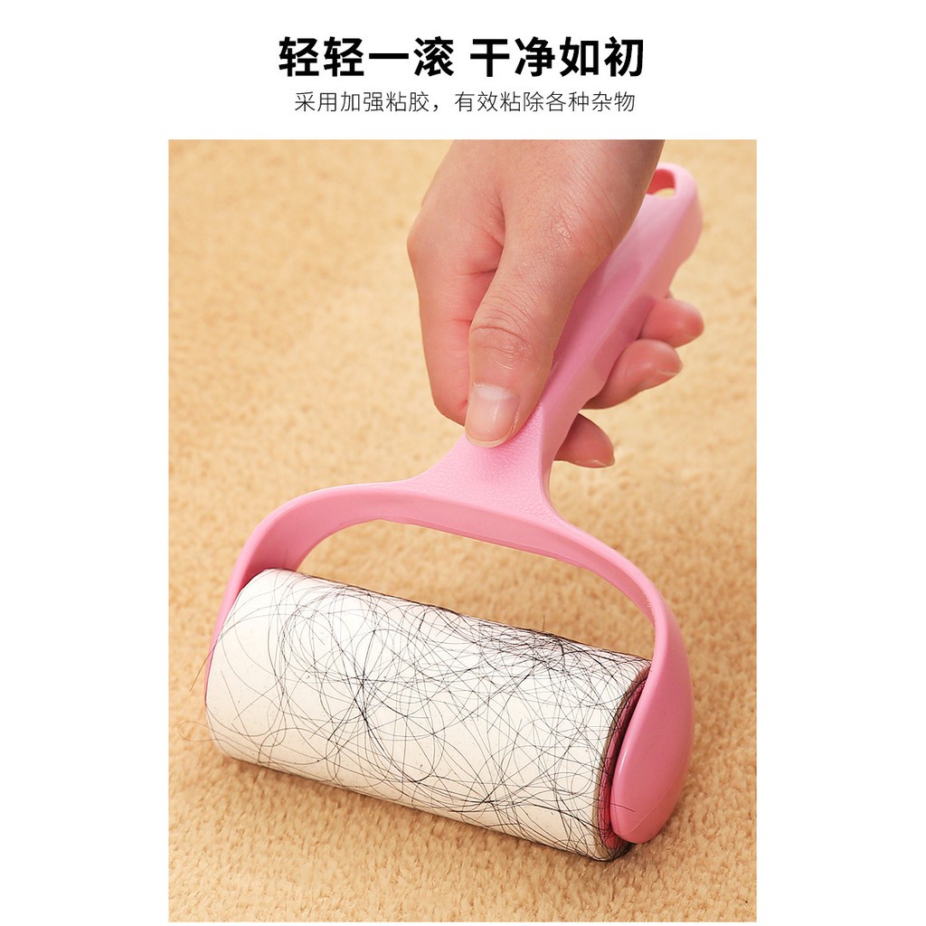 Cây Lăn Bụi Làm Sạch Quần Áo, Ga Giường, Sofa, Lông Chó Mèo