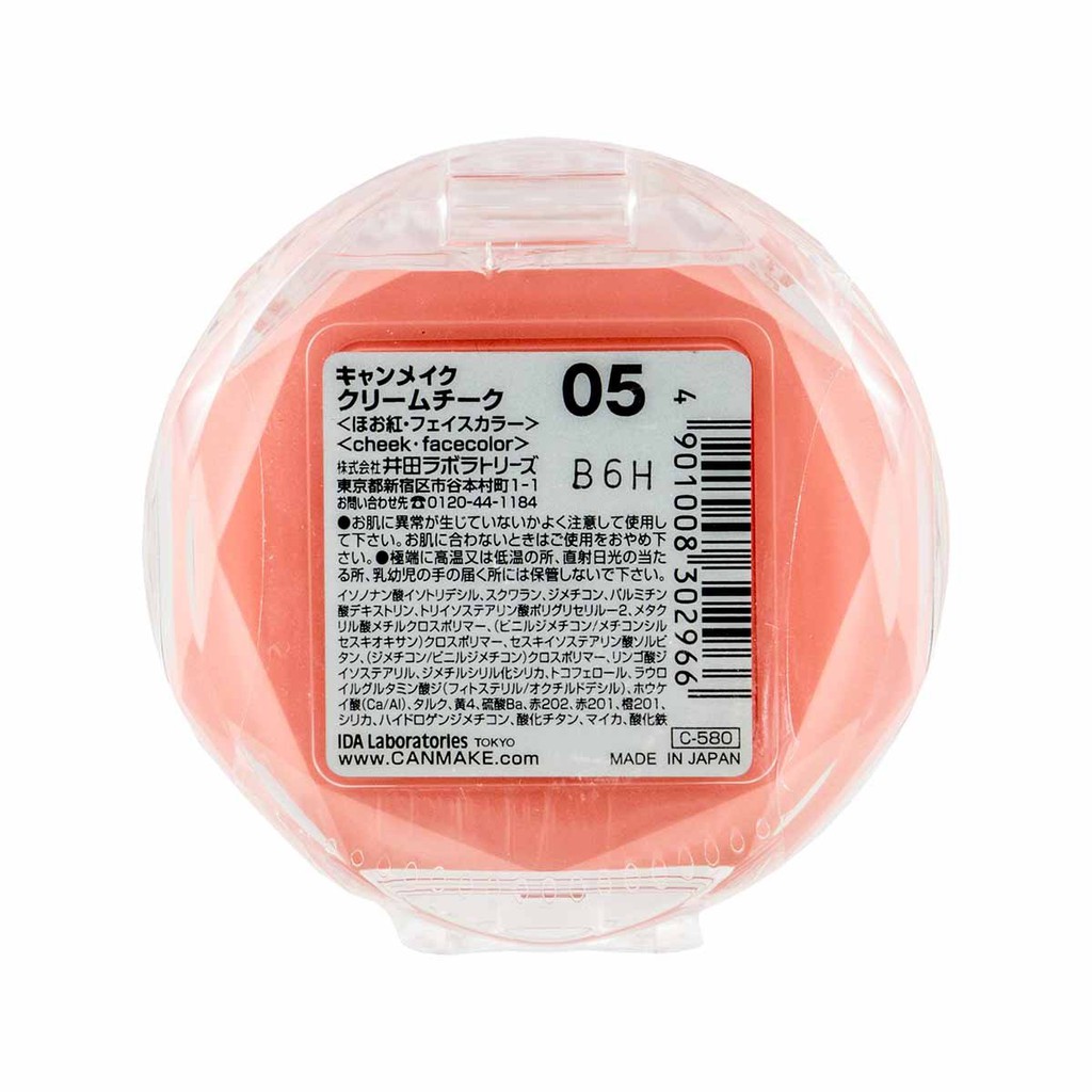 Má Hồng Dạng Kem – Canmake Cream Cheek